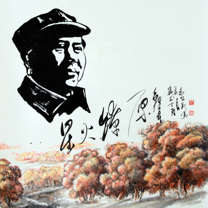 马成义作品1 马成义作品1