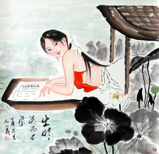 马成义作品1 马成义作品1