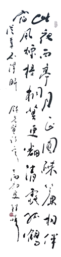 程曦作品1