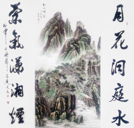 苟建文作品1