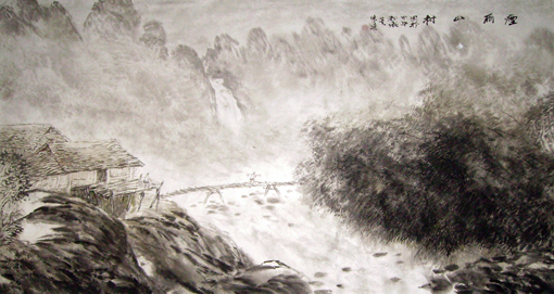 莫怀远作品1