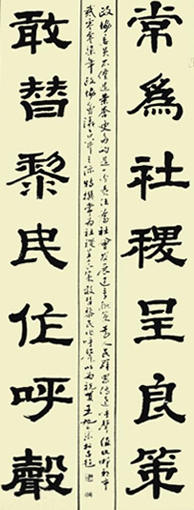 王旭东作品2
