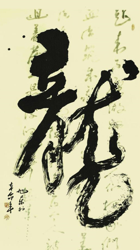 王旭东作品2