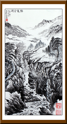 孙宗林作品4 孙宗林作品4