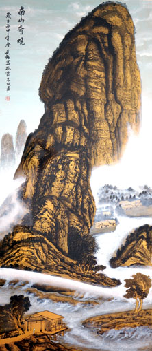 《南山奇观》136x68cm 《南山奇观》136x68cm