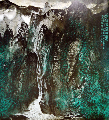 《翠谷苍岩濑泉鸣》67x67cm 《翠谷苍岩濑泉鸣》67x67cm