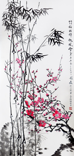 《竹梅相伴傲风雪》137x68cm 《竹梅相伴傲风雪》137x68cm