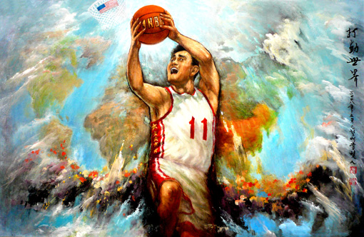 戴楚衡作品1 戴楚衡作品1