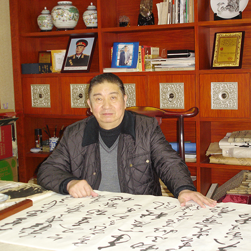 书画领航者——刘延超作品精选系列之四 书画领航者——刘延超作品精选系列之四