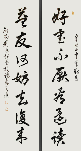 刘延超作品1 刘延超作品1