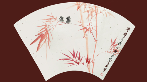 尤育皋作品1 尤育皋作品1