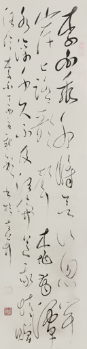 顾新颖作品1 顾新颖作品1