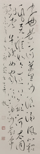 顾新颖作品1 顾新颖作品1