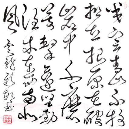 顾新敏作品1 顾新敏作品1