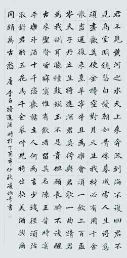 凌炳奇作品1 凌炳奇作品1