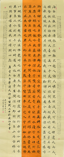 凌炳奇作品1 凌炳奇作品1