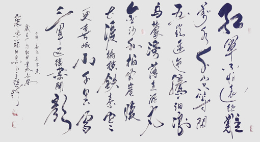 王仓田作品1 王仓田作品1