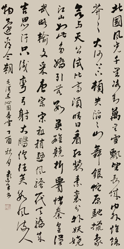 叶远生作品1 叶远生作品1