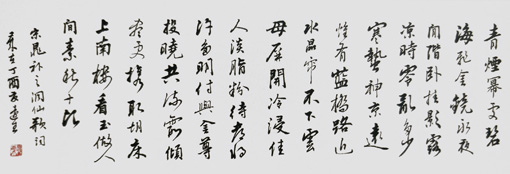 叶远生作品1 叶远生作品1