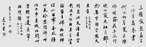 叶远生作品1 叶远生作品1