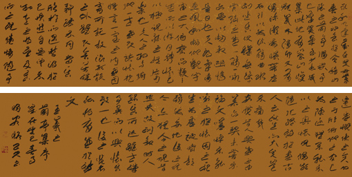 骆公久作品2