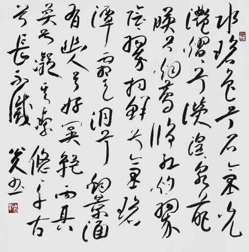 骆公久作品4