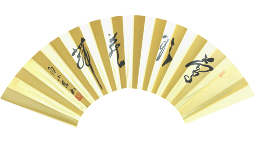 白小乐作品1 白小乐作品1