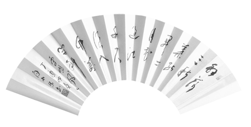 白小乐作品2 白小乐作品2