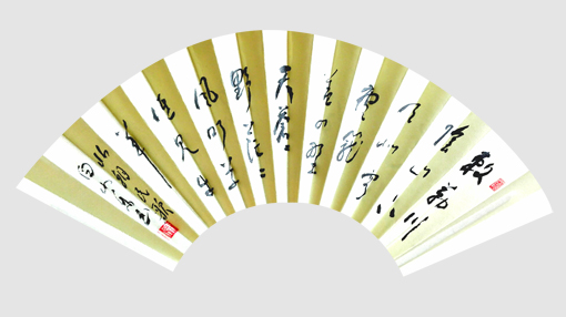 白小乐作品4 白小乐作品4