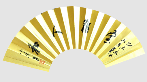 白小乐作品5 白小乐作品5