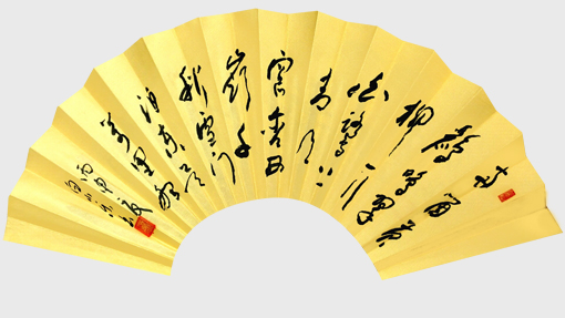 白小乐作品7 白小乐作品7