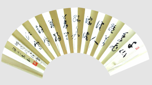 白小乐作品8 白小乐作品8