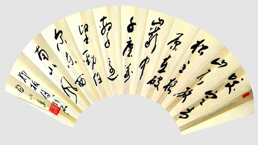 白小乐作品10 白小乐作品10