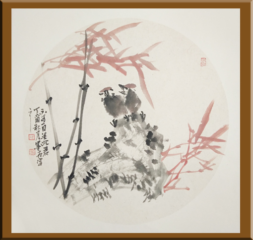 李尧臣作品1 李尧臣作品1