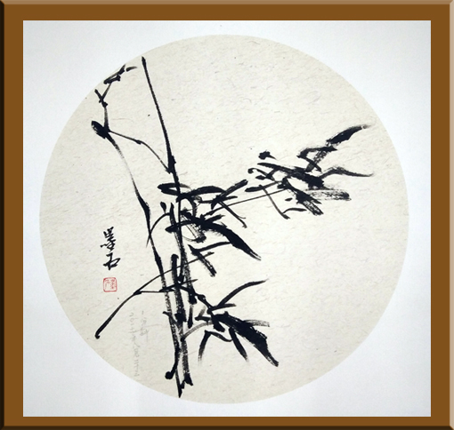 李尧臣作品2 李尧臣作品2