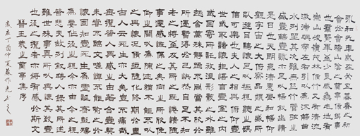 苏作光作品1 苏作光作品1