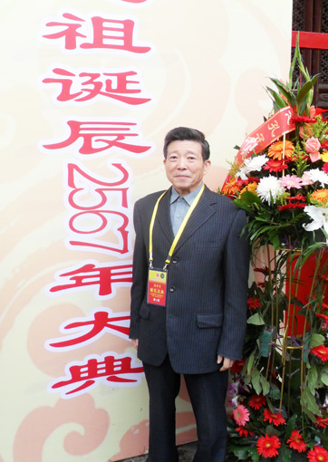 程海林--中国当代书画翘楚系列推荐 程海林--中国当代书画翘楚系列推荐