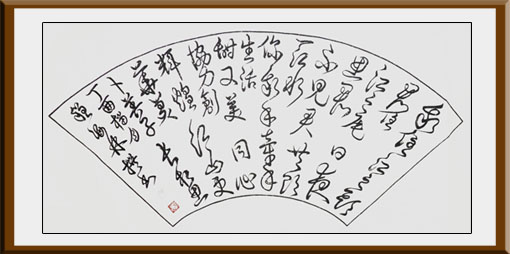 程海林作品4 程海林作品4