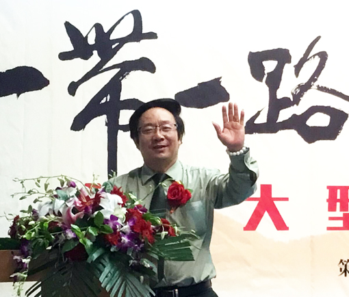 黄江南--中国当代书画翘楚系列推荐 黄江南--中国当代书画翘楚系列推荐