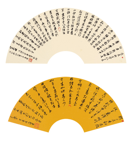 李元博作品1 李元博作品1