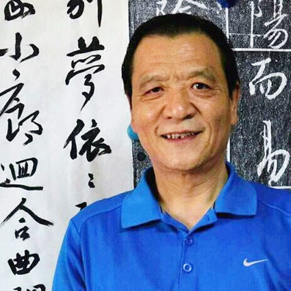 李元博--中国当代书画翘楚系列推荐 李元博--中国当代书画翘楚系列推荐