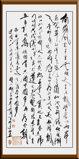 赵小刚作品4 赵小刚作品4