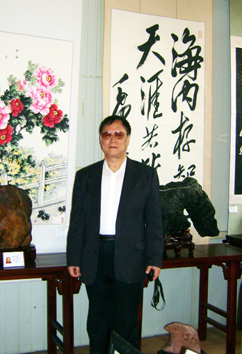 翟德泉 ——中国当代书画翘楚系列推荐 翟德泉 ——中国当代书画翘楚系列推荐