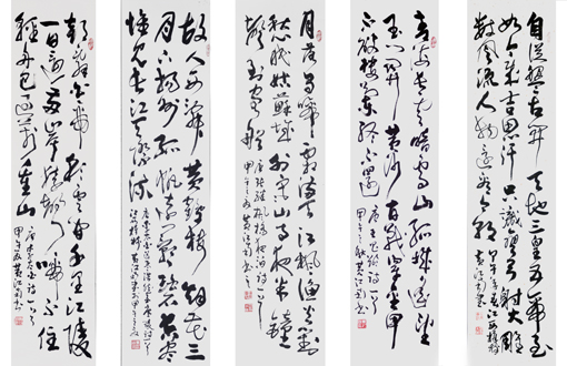 黄江南作品6