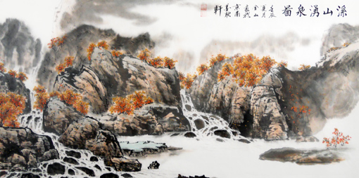 许金山作品1 许金山作品1