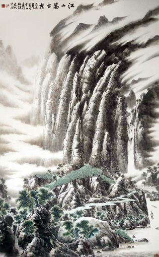 许金山作品10 许金山作品10