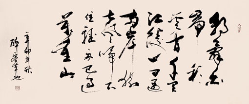陈岳作品1