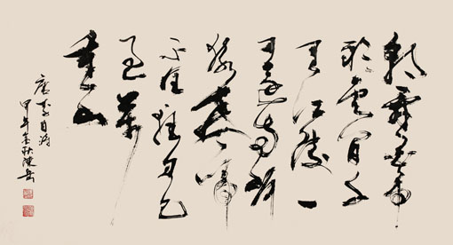 陈岳作品3