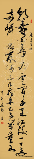 陈岳作品6