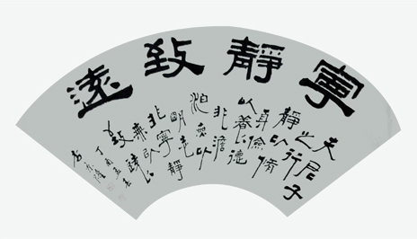 李京隆作品3